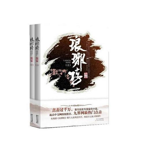 有什么可以应对PUA的方法吗？游戏画面