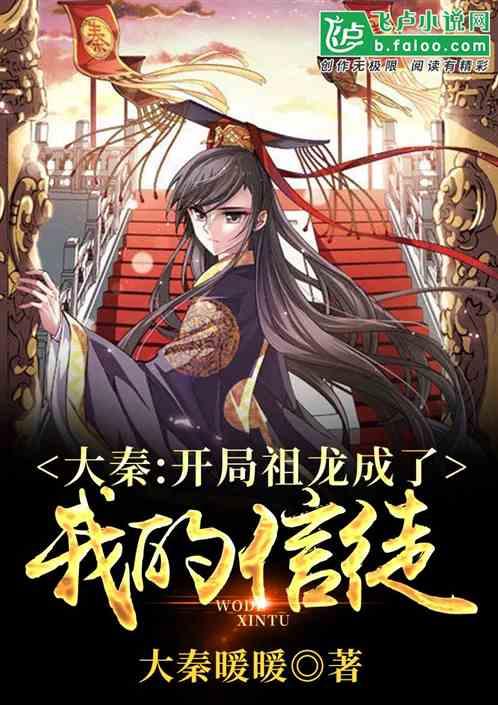 清洗羊肚方法